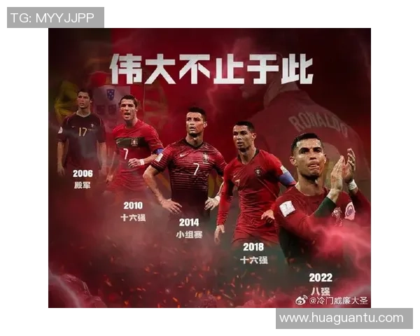 大罗足球明星队荣耀之路:从传奇球员到世界舞台的璀璨征程