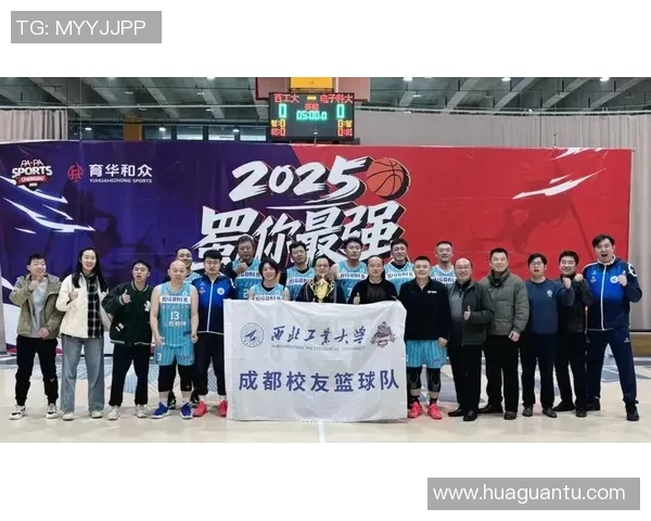 成都篮球队在篮球意识排行榜中荣登第四名引发热议