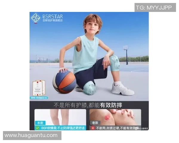 足球运动中护膝护肘的重要性及选购指南助你安全畅享比赛乐趣