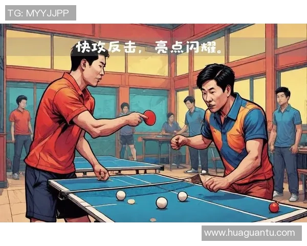 深入解析竞彩足球让球玩法规则及其策略技巧分享